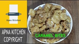 Caramel Bites Bars Recipe  caramel bread bites recipe by APNA KITCHEN [upl. by Burger172]