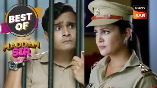 Jail में क़ैद Cheetah को कैसे छुड़ाएंगी Maddam Sir  Best Of Maddam Sir [upl. by Miahc]