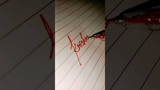 How to write fancy writing good shorts krishna krishna [upl. by Sink]