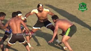 Pakistan Green VS India Final Kabaddi Match Punjab Stadium Lahore 2019 [upl. by Livvyy]