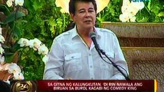 24oras Sa gitna ng kalungkutan di rin nawala ang biruan sa burol kagabi ng Comedy King [upl. by Demah]