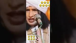 Ravikiran maharaj kirtan rajani thakur comedy marathi kirtan comedy kirtan rajathakur [upl. by Krm]