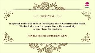 Today’s Guruvani  English  18102024  Santhigiri Ashram  Daily [upl. by Yrolam]