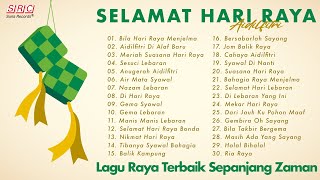 Selamat Hari Raya  Koleksi Lagu Raya Aidiladha 2023  30 Lagu Raya Nostalgia amp Evergreen [upl. by Aryaz150]