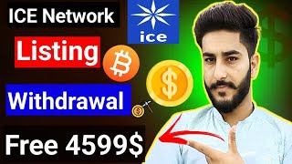 Ice Network mining app complete tutorial  ice network mainnet launch  Ice network withdrawal [upl. by Mordecai305]