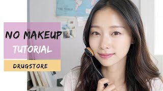 No Makeup Drugstore Makeup Tutorial ｜WuFeiLi [upl. by Jelks183]