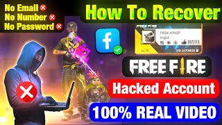 Free Fire ID Hack Ho Gaya Hai Recover Kaise Kare 😱🔥⚡  FF ID Hack Ho Gaya Hai Wapas Kaise Laye [upl. by Edra]