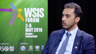 WSIS FORUM 2016 INTERVIEW Wesam Lootah CEO Dubai Smart Government UAE [upl. by Hilario968]