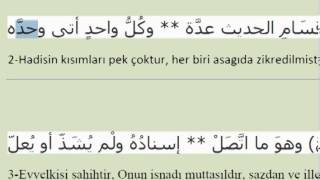 Beykuniyye Hadis Usulu  1 Ders [upl. by Allimak]