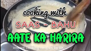 Aate ka harira  gehu ke aate ke recipe winter special sardiyon me bht hi ache recipe [upl. by Orips]