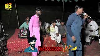 Umra pipli Ala Rustam Ali New Goon Mahiya 2024gisstudio248 new Pakistani Song [upl. by Ki]