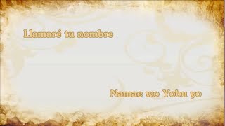 Namae wo Yobu yo Full Sub Español  Romaji [upl. by Etnovahs]