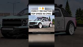 Top speed of 2205 HP Ford F150 Raptor 78 Sec Drag Tune in Car Parking Multiplayers 2🔥⚡ [upl. by Eerb286]