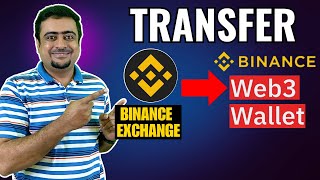 How To Transfer Crypto From Binance To Binance Web3 wallet [upl. by Dyl821]