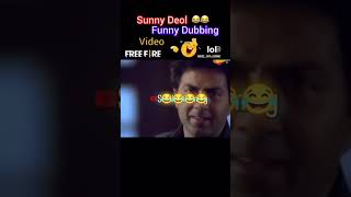 Sunny is Deol funny videos [upl. by Hiller]