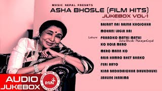 Asha Bhosle Audio Jukebox Vol I  Musicnepal [upl. by Abeh]