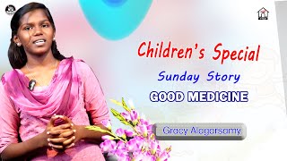 Childrens Special  Gracy Alagarsamy  vmm [upl. by Tnilc]