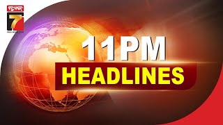 11 PM Headlines  November 19 2024  PrameyaNews7 [upl. by Werby]