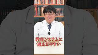 言語思考者の特徴とメリットとは？ 言語学習 言語思考者 学習方法 [upl. by Ushijima977]