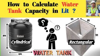 How to Calculate WATER TANK Capacity In Litres in Just 3 mins   CFT to Litres [upl. by Ahsiena]