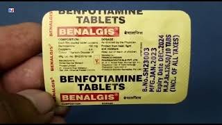 BENALGIS Tablet  BENFOTIAMINE Tablets  BENALGIS Tablet Uses Side effects benefits dosage in Hindi [upl. by Surbeck]