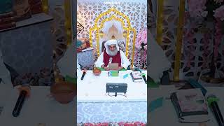 Yajooj Majooj Kab Aayenge  Where Is Gog Magog yajoojmajooj gogmagog shortvideo ilyasqadri [upl. by Enytsirhc]