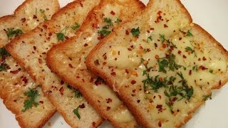 Cheese Garlic bread recipe by Savita Benur [upl. by Granoff340]