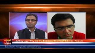 Betting Saga Why Did The BCCI Clear Srinivasan amp Sundar Raman  Boom Live [upl. by Suivat496]