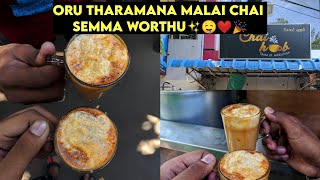 Indha Mood ✨🤩 ku oru Malai Chai Adipoma 🤤  Peppa Foodie shorts peppafoodie streetfood [upl. by Ramaj]