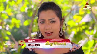 Kasthooriman  Serial  Today at 830 PM  Asianet [upl. by Tomkins]