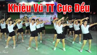 Chiều trên phá Tam Giang  Nhật Trường amp Thanh Lan HQ [upl. by Yasdnil]