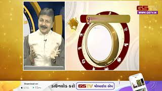 Bhagya Darpan  Watch todays Panchang and Horoscope 13112024 [upl. by Keele400]