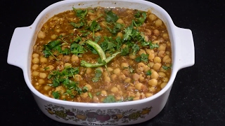 Jain Cholle Recipe No Onion No Garlic Spicy Chhole Recipe  Jain Chole Recipe Halwai Style Chole [upl. by Thorpe629]