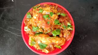 இந்த மாதிரி செஞ்சா முட்டை கிரேவி சூப்பரா இருக்கும்Egg GRAVY in TamilUdacha Egg Curry [upl. by Varney]