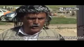 Hama Dambl  Hama Damaw  by mohammad wafai [upl. by Illom346]