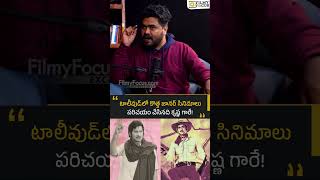 shorts  Venu Madhav amp Jr NTR Hilarious comedy 🤣😀 simhadri movie trending comedy viralvideo [upl. by Loginov]