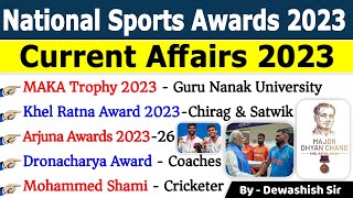 National Sports Awards 2023  राष्ट्रीय खेल पुरस्कार 2023  Sports Awards Current affairs 2023 [upl. by Llekim]