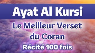 Ayat Al Kursi  Le Meilleur Verset du Coran [upl. by Odirfliw]