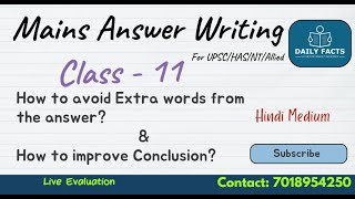 Live evaluation class for mains answer writing II Class 11 II Introduction amp Conclusion Hindi Medium [upl. by Manas]