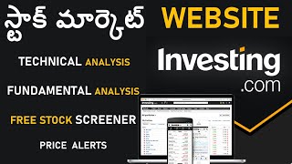 How to use investingcom  Telugu For Technical Chart Analysis  free stock screener [upl. by Aleihs]