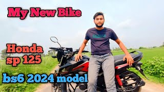 My New Bike  Honda sp 125 bs6 2024 model  bike honda sp [upl. by Yejus]