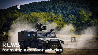 RCWS for multiple combat vehicles [upl. by Yelsnit]