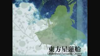 OST TH12 Touhou Seirensen  Undefined Fantastic Object  6  Sky Ruin [upl. by Bodrogi]