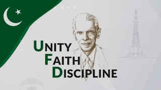 THE GOLDEN RULES OF PROGRESS UNITY FAITH DISCIPLINE LECTURE1 PAKISTAN SPEAKER MUSMAN IQBAL [upl. by Aknayirp]