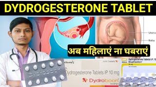 DYDROGESTERONE tablet ip 10 mg  dydroboon tablet uses in hindi  duphaston 10 mg  dydrogest er 20 [upl. by Tsirhc]