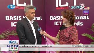 BASIS National ICT Awards 2020 [upl. by Isaacs]