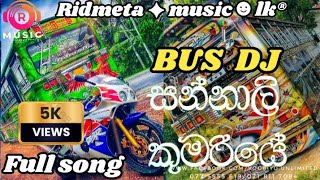 Sannali Kumariye Dj Remix සන්නාලි කුමරියේ Dj Remix  Tharindu Dilshan New Song Dj Remix  Bus Dj [upl. by Evita905]