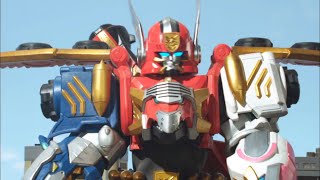 Enter Gosei Great Megazord [upl. by Bee]