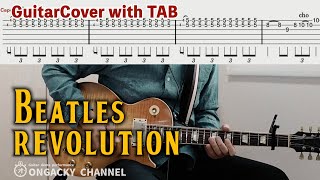 【Tab譜付】ビートルズ  Revolution Guitar cover [upl. by Khalsa349]