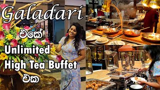 Unlimited High Tea Buffet at Galadari Hotel Colombo  ගෙවන ගාණට උපරිම සාධාරණයි  Pink Memories [upl. by Carpio]